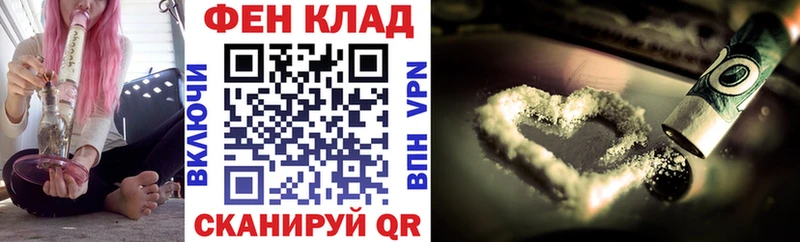 это состав МЕГА вход Гремячинск Amphetamine 98%