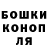 Конопля AK-47 GGG2020 gary