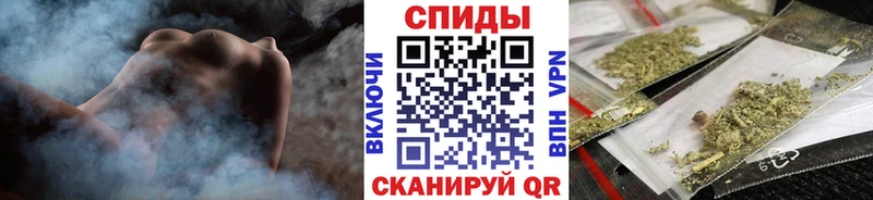 БУТИРАТ вода  Гремячинск 