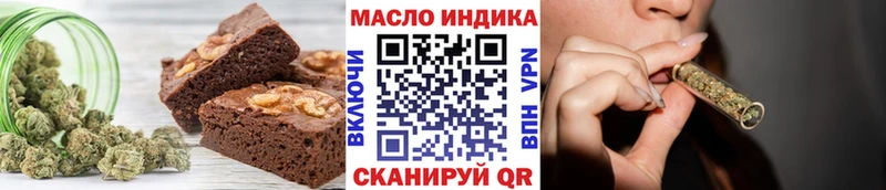 Cannafood конопля  Гремячинск 