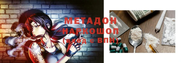 синтетический гашиш Верхнеуральск