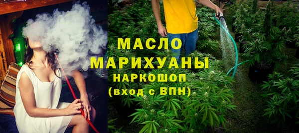 мдпв Верея