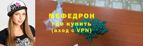 марки lsd Богданович