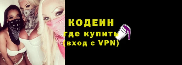 марки lsd Богданович