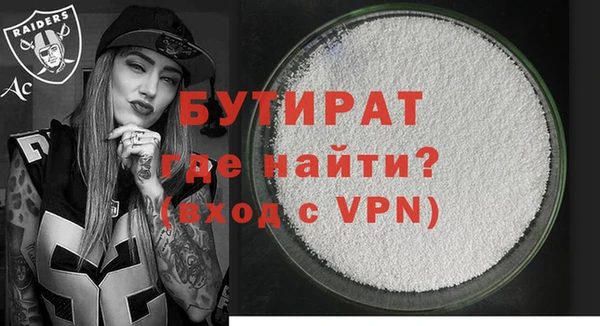 марки lsd Богданович