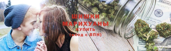 марки lsd Богданович