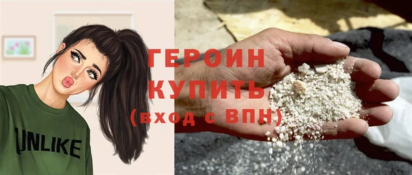 синтетический гашиш Верхнеуральск