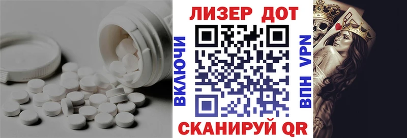 купить наркотики сайты  Гремячинск  LSD-25 экстази ecstasy 