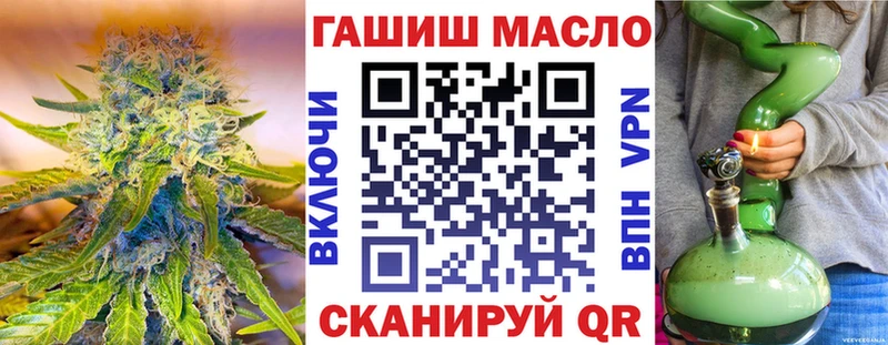 это состав  Гремячинск  Дистиллят ТГК концентрат 