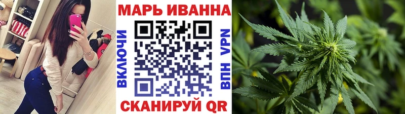 хочу наркоту  Гремячинск  МАРИХУАНА гибрид 